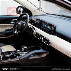 جيتور X50